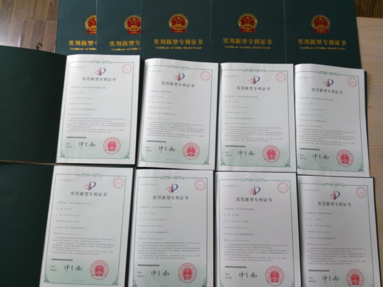 QQ截图20181023092741.jpg