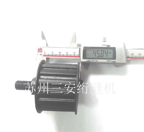 单针电脑绗缝机配件同步带带轮及轴承