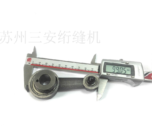 单针电脑绗缝机配件 压脚升降偏心轮 新款