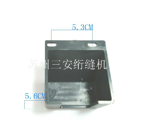 单头电脑绗缝机配件接油壶