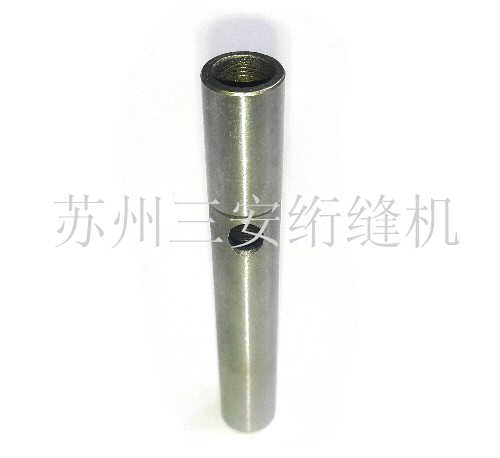 单头电脑绗缝机配件针杆上套